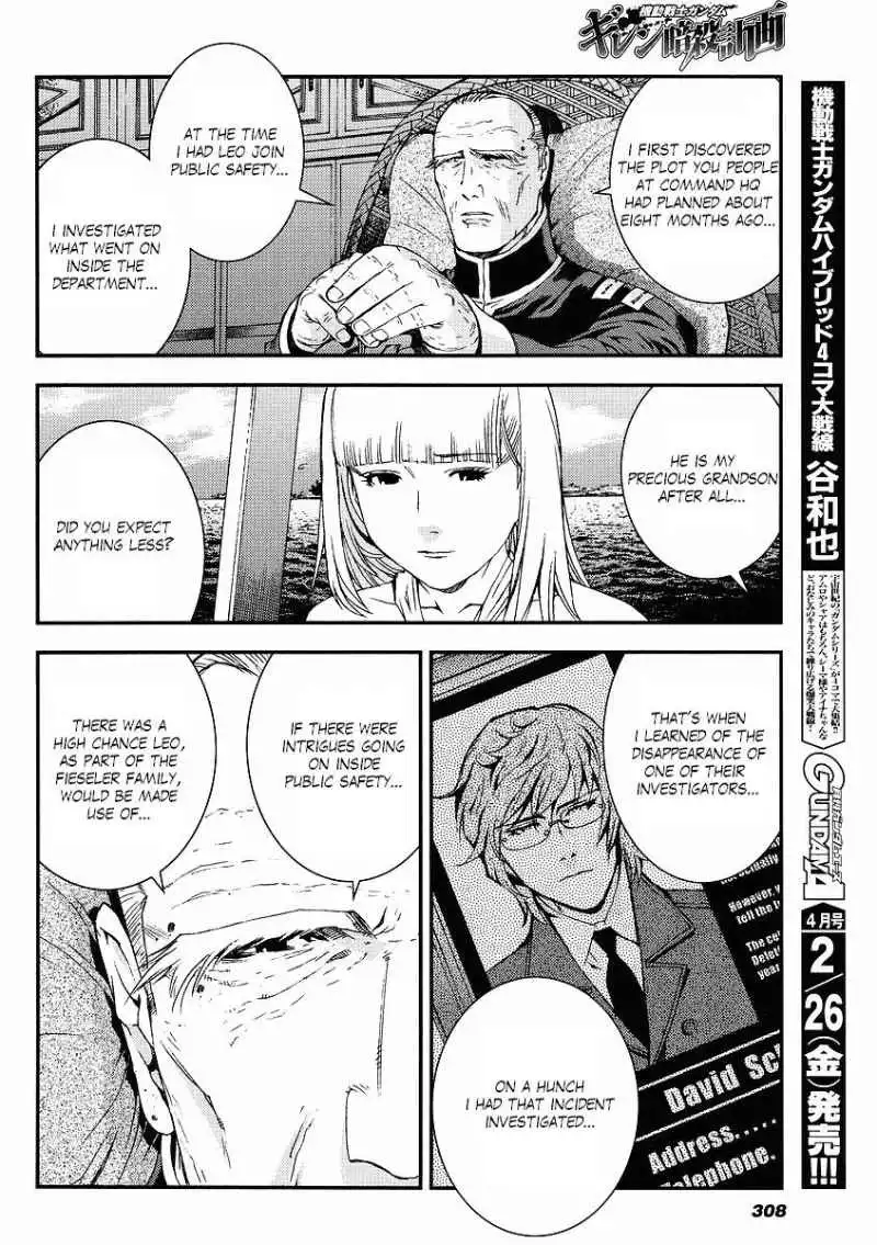 Kidou Senshi Gundam Giren Ansatsu Keikaku Chapter 30 22